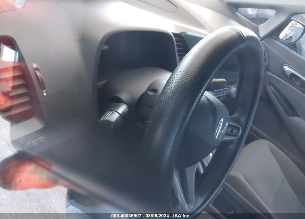 2011 HONDA CIVIC LX VIN: 2HGFA1F59BH305271