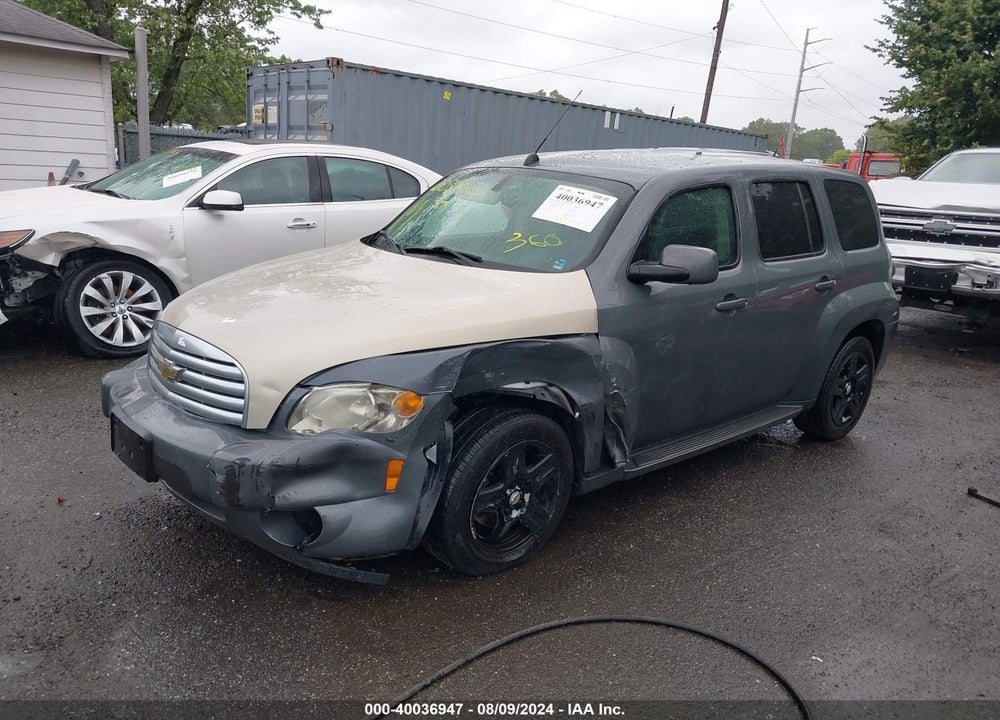 2008 CHEVROLET HHR LT VIN: 3GNDA23D88S594776
