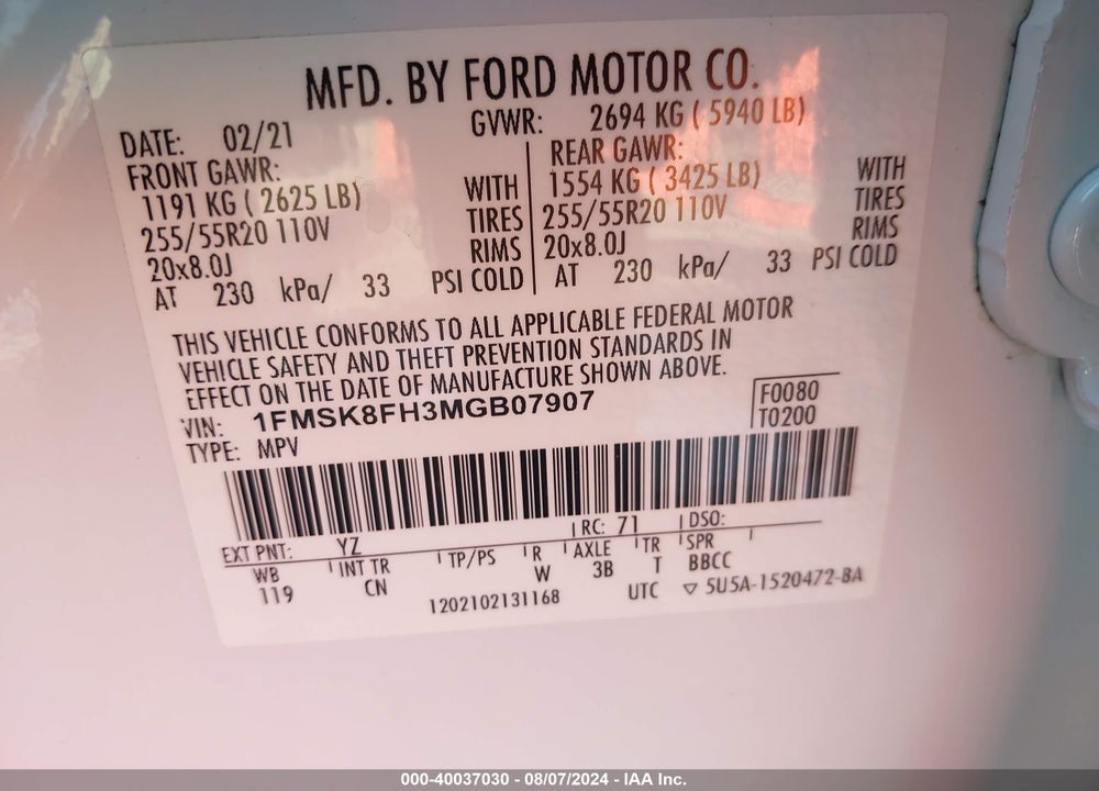 2021 FORD EXPLORER LIMITED VIN: 1FMSK8FH3MGB07907