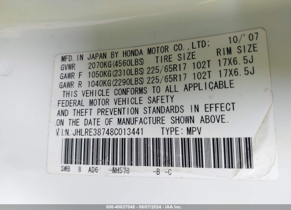 2008 HONDA CR-V EX-L VIN: JHLRE38748C013441