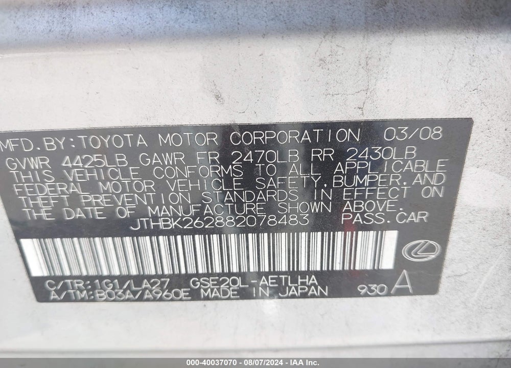 2008 LEXUS IS 250 VIN: JTHBK262882078483