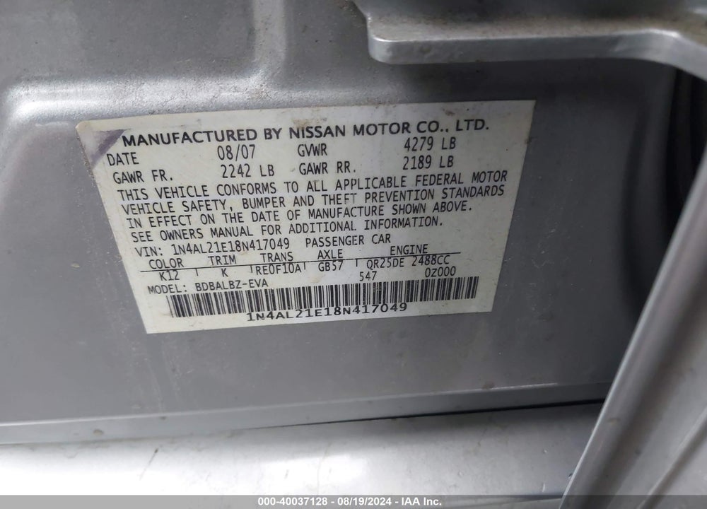 2008 NISSAN ALTIMA 2.5 S VIN: 1N4AL21E18N417049