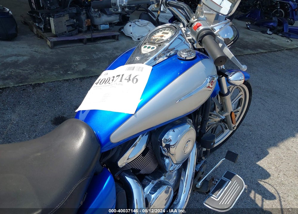 2007 KAWASAKI VN900 C VIN: JKAVN2C147A001500