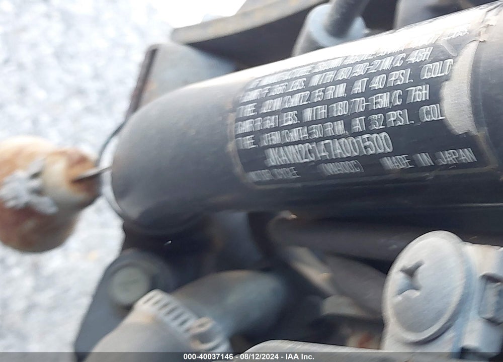 2007 KAWASAKI VN900 C VIN: JKAVN2C147A001500