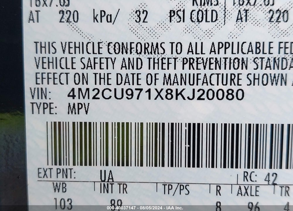 2008 MERCURY MARINER PREMIER VIN: 4M2CU971X8KJ20080