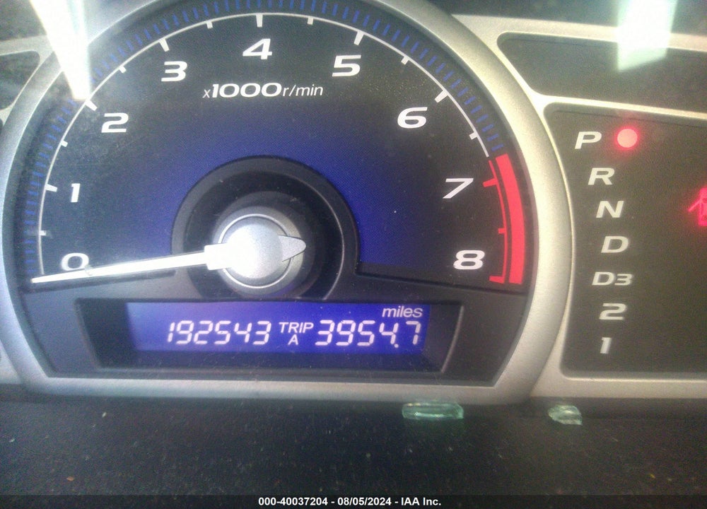 2007 HONDA CIVIC EX VIN: 2HGFG12827H516978
