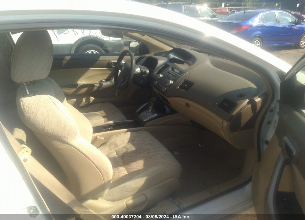 2007 HONDA CIVIC EX VIN: 2HGFG12827H516978