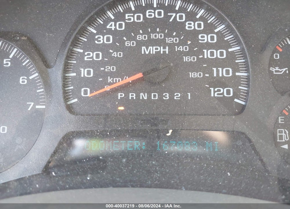 2008 CHEVROLET TRAILBLAZER LT VIN: 1GNDT13S382113539