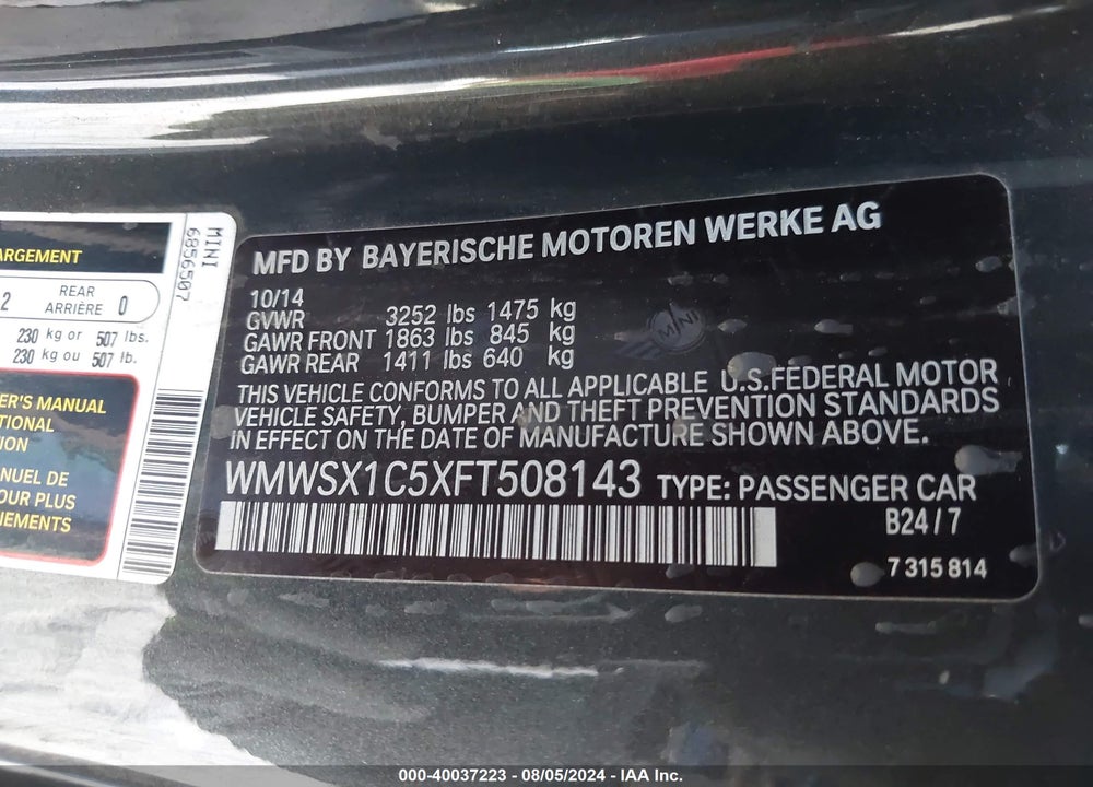 2015 MINI COUPE COOPER VIN: WMWSX1C5XFT508143