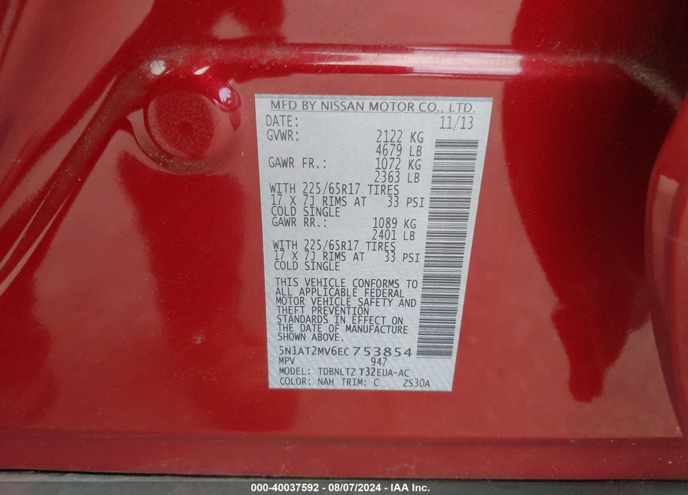 2014 NISSAN ROGUE SV VIN: 5N1AT2MV6EC753854