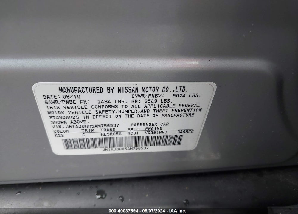 2010 INFINITI EX35 JOURNEY VIN: JN1AJ0HR5AM756537