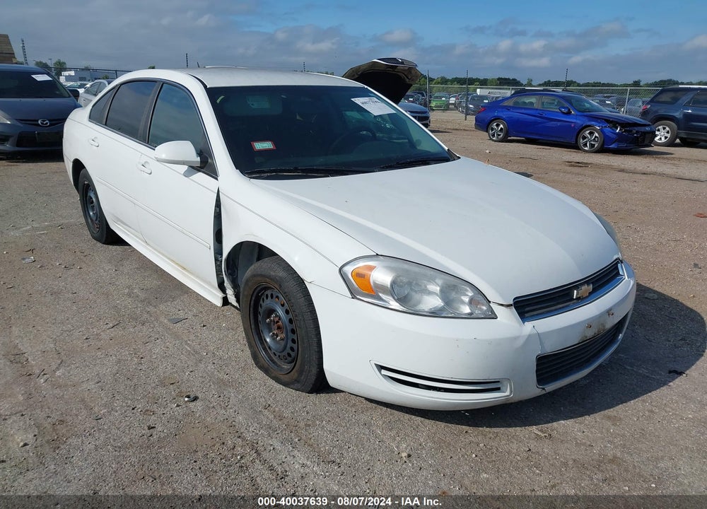 2011 CHEVROLET IMPALA LS VIN: 2G1WF5EK0B1320015