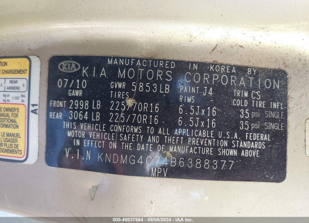2011 KIA SEDONA LX VIN: KNDMG4C74B6388377