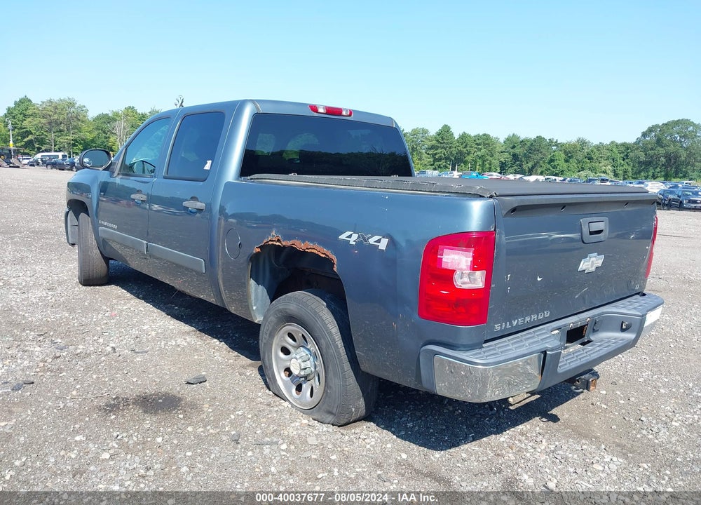 2007 CHEVROLET SILVERADO 1500 LT1 VIN: 2GCEK13MX71672943