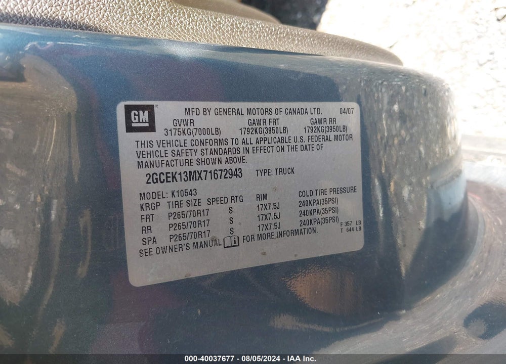 2007 CHEVROLET SILVERADO 1500 LT1 VIN: 2GCEK13MX71672943