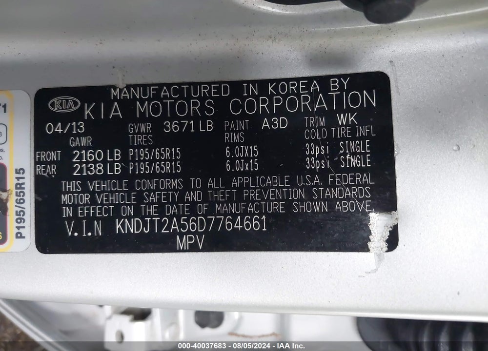 2013 KIA SOUL VIN: KNDJT2A56D7764661