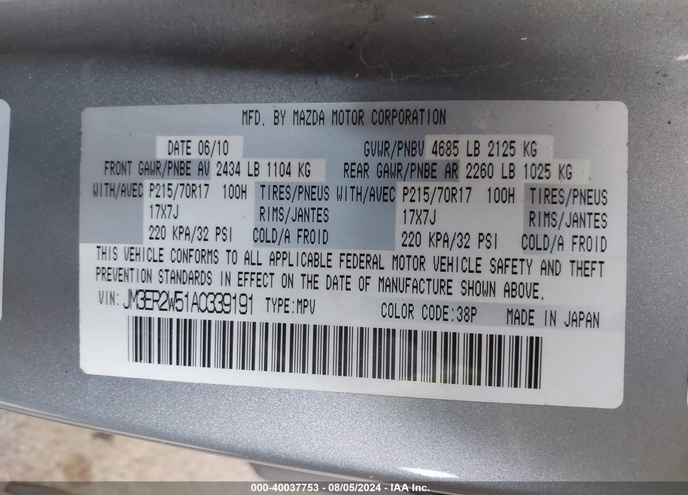 2010 MAZDA CX-7 I SPORT VIN: JM3ER2W51A0339191