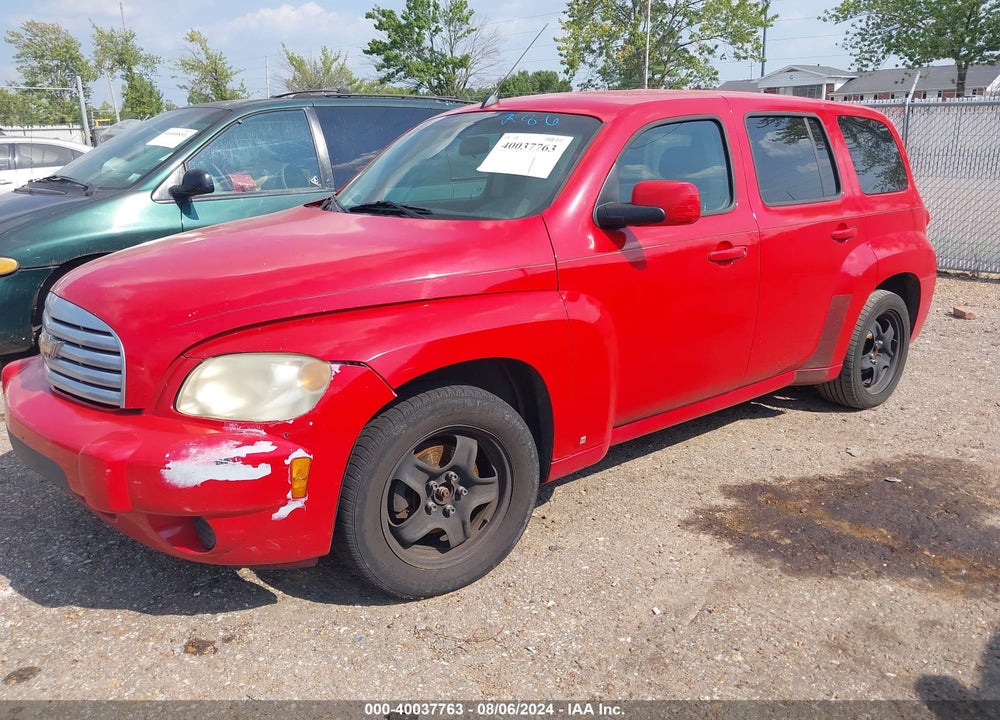 2009 CHEVROLET HHR LT VIN: 3GNCA23B39S638839