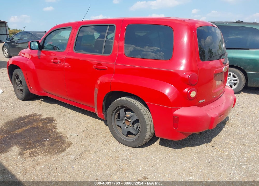 2009 CHEVROLET HHR LT VIN: 3GNCA23B39S638839