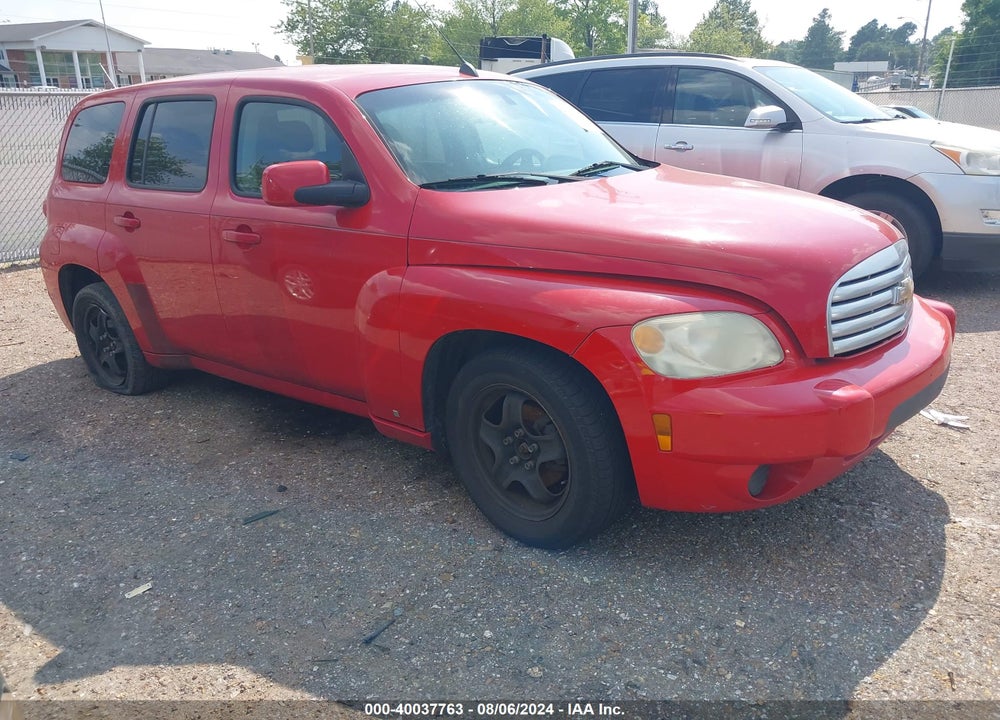 2009 CHEVROLET HHR LT VIN: 3GNCA23B39S638839