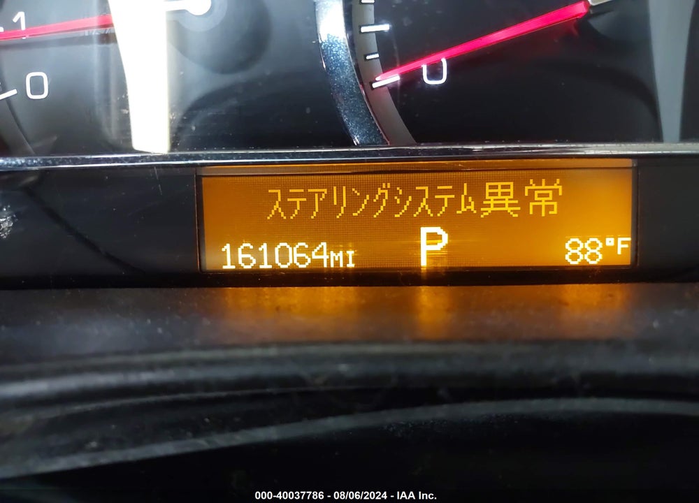2008 CADILLAC STS V8 VIN: 1G6DZ67A180176496