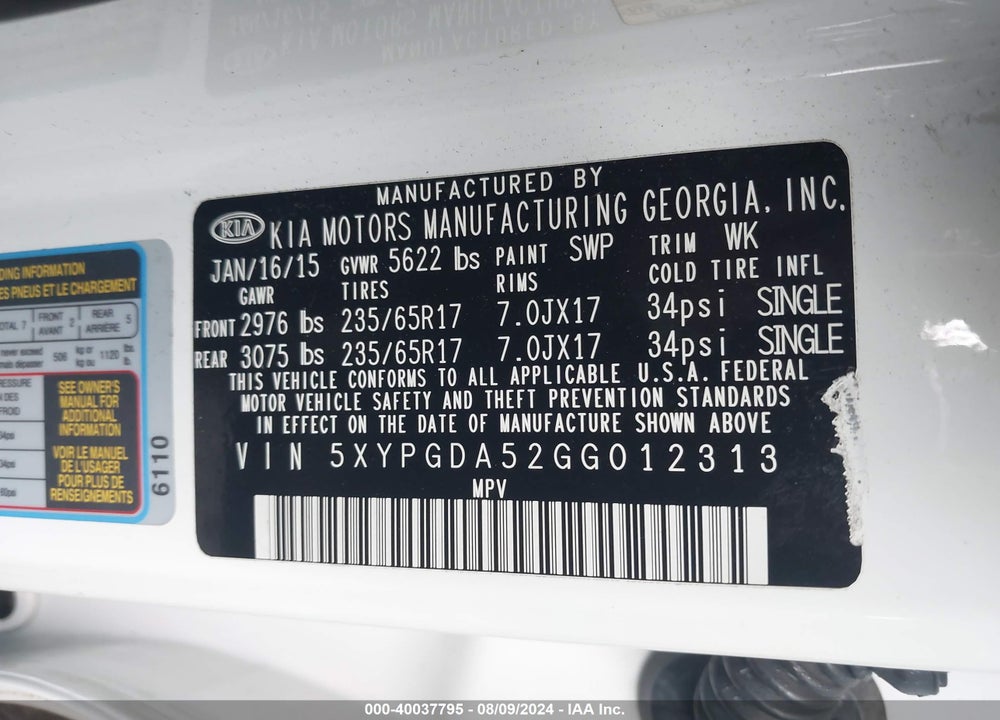 2016 KIA SORENTO 3.3L LX VIN: 5XYPGDA52GG012313