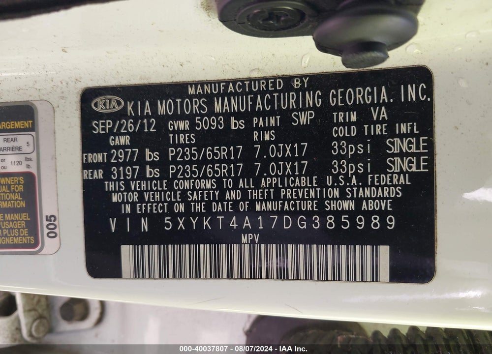 2013 KIA SORENTO LX VIN: 5XYKT4A17DG385989