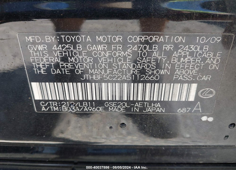 2010 LEXUS IS 250 VIN: JTHBF5C22A5112660