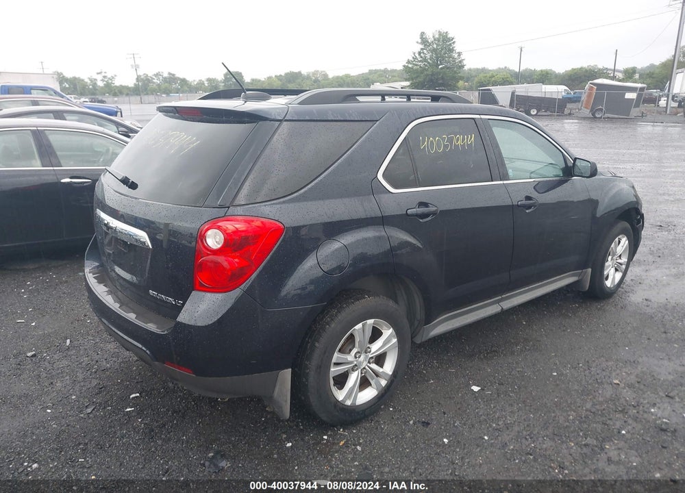2015 CHEVROLET EQUINOX 1LT VIN: 2GNALBEK8F6120170
