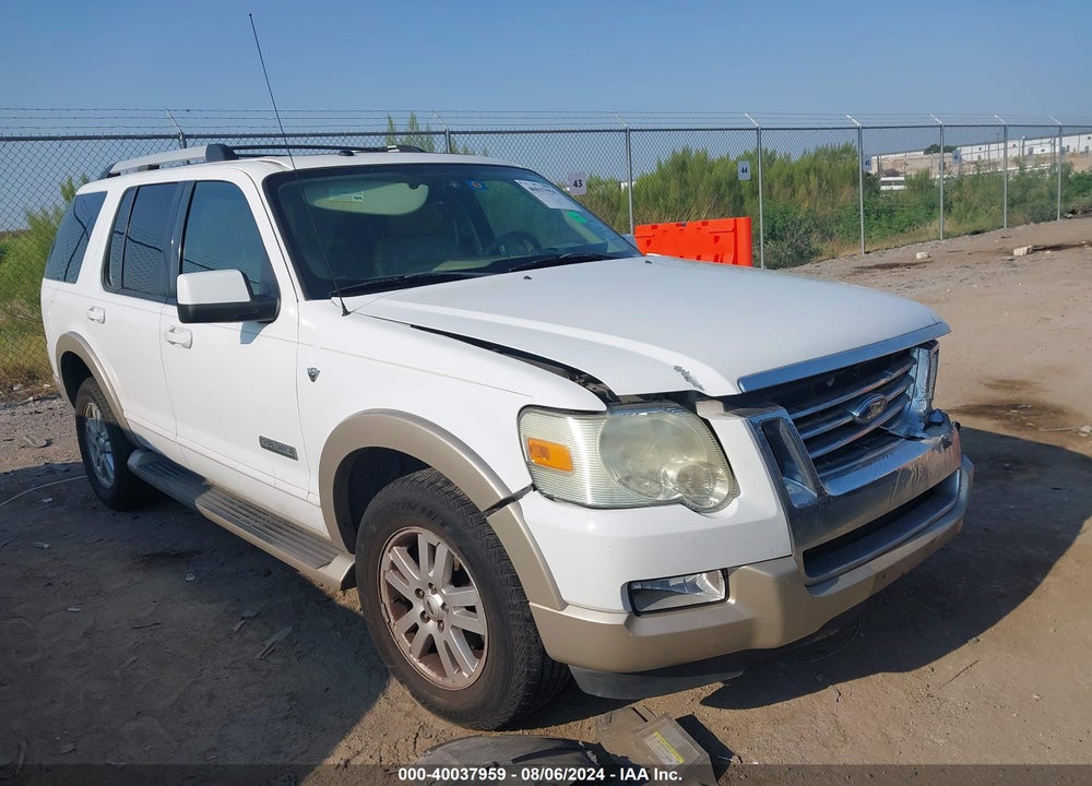 2007 FORD EXPLORER EDDIE BAUER VIN: 1FMEU64837UA55425