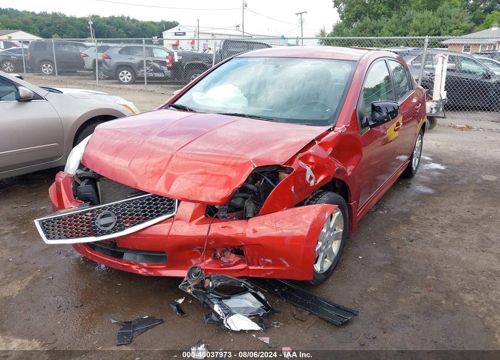 2011 NISSAN SENTRA 2.0SR VIN: 3N1AB6APXBL649407