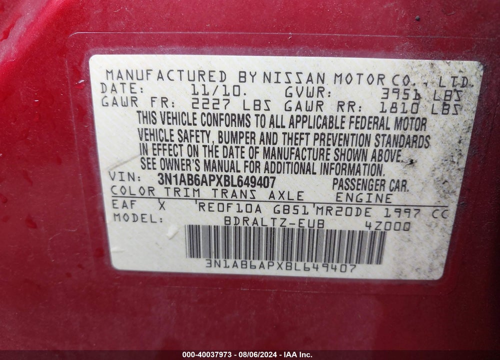 2011 NISSAN SENTRA 2.0SR VIN: 3N1AB6APXBL649407