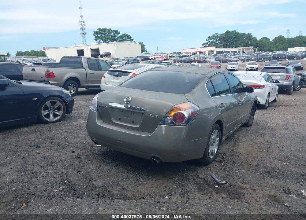 2007 NISSAN ALTIMA 2.5/2.5 S VIN: 1N4AL21E97C177825