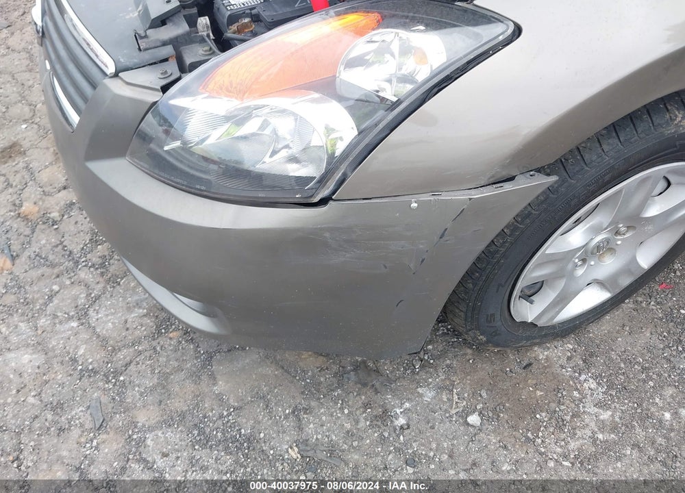 2007 NISSAN ALTIMA 2.5/2.5 S VIN: 1N4AL21E97C177825