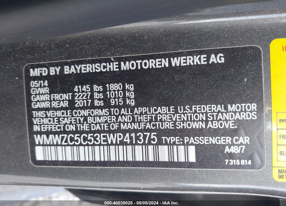 2014 MINI COUNTRYMAN COOPER S VIN: WMWZC5C53EWP41375