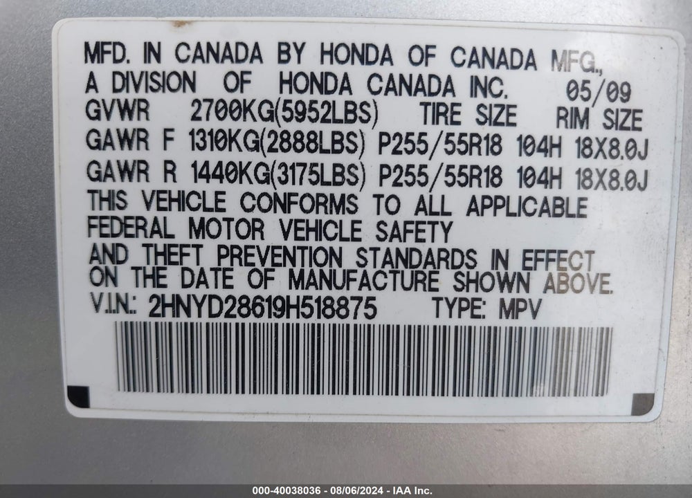 2009 ACURA MDX TECHNOLOGY PACKAGE VIN: 2HNYD28619H518875