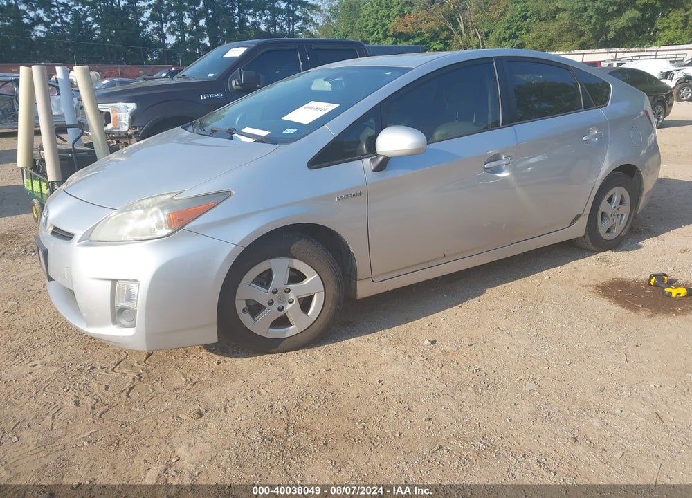 2010 TOYOTA PRIUS IV VIN: JTDKN3DU2A5097909