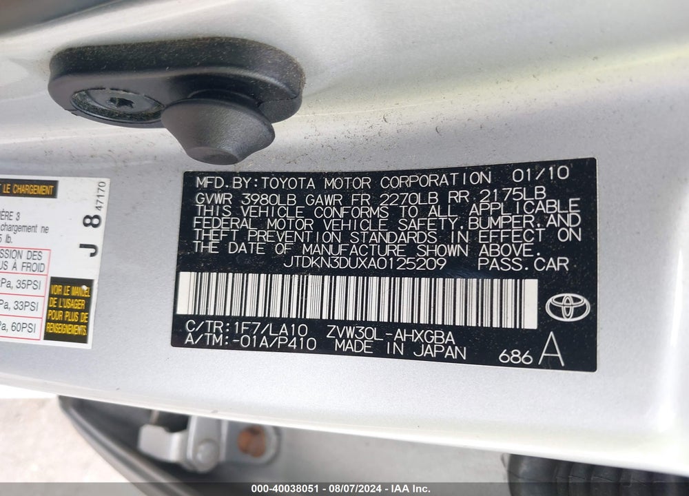 2010 TOYOTA PRIUS VIN: JTDKN3DUXA0125209