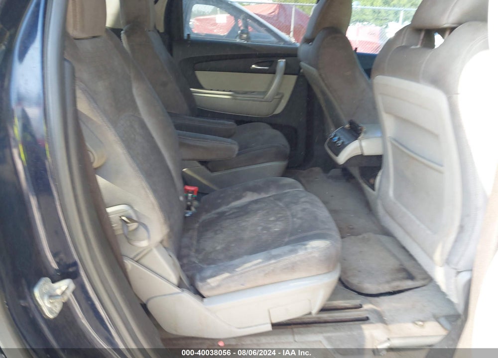 2011 GMC ACADIA SLE VIN: 1GKKRPED5BJ312089