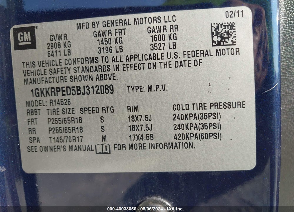 2011 GMC ACADIA SLE VIN: 1GKKRPED5BJ312089