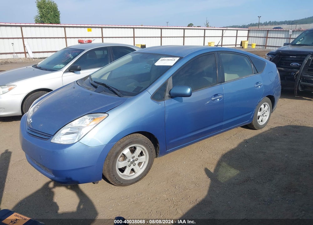 2005 TOYOTA PRIUS VIN: JTDKB20U057057881