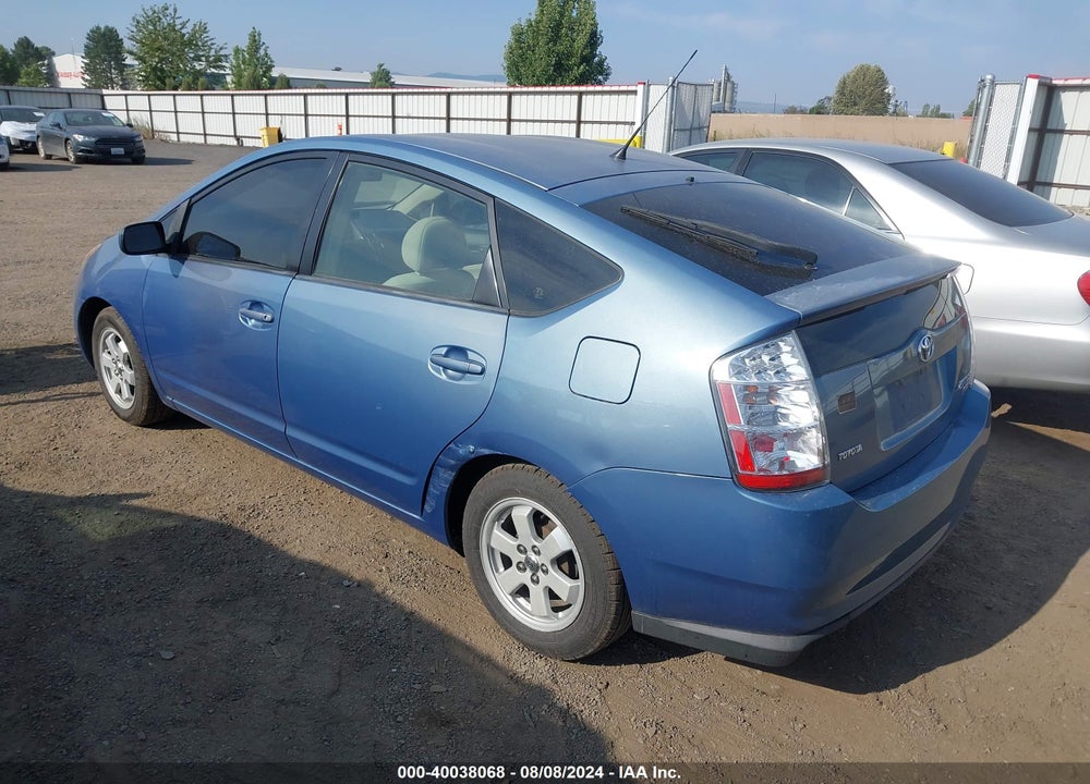 2005 TOYOTA PRIUS VIN: JTDKB20U057057881