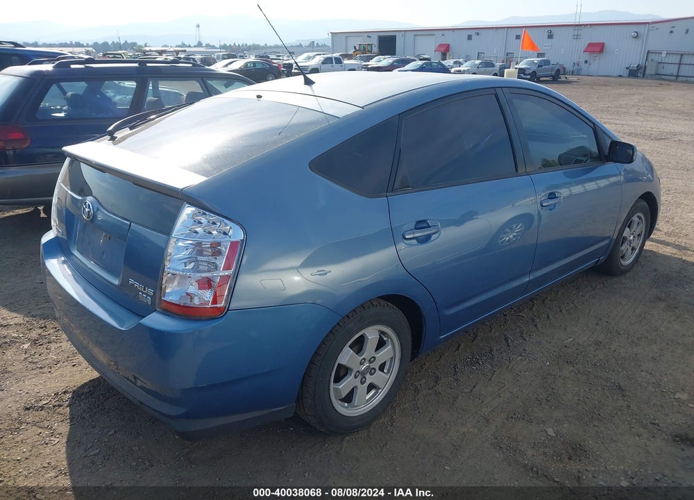 2005 TOYOTA PRIUS VIN: JTDKB20U057057881