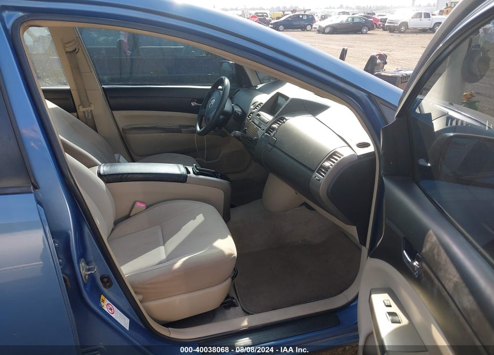 2005 TOYOTA PRIUS VIN: JTDKB20U057057881