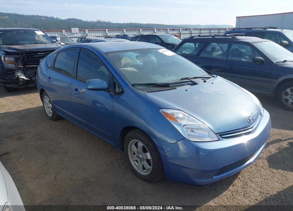 2005 TOYOTA PRIUS VIN: JTDKB20U057057881