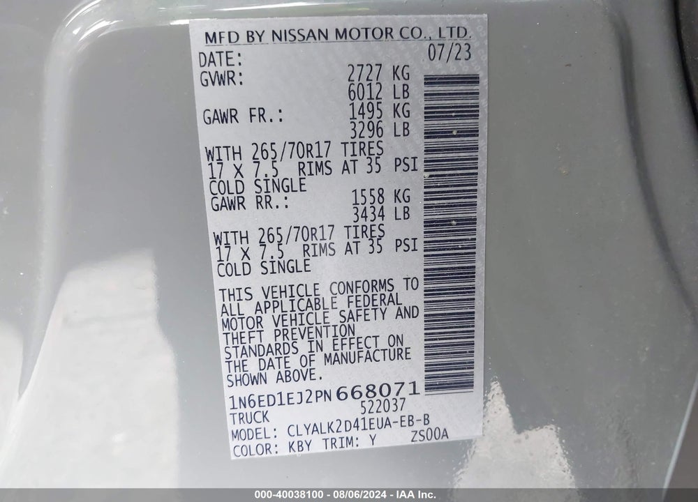 2023 NISSAN FRONTIER VIN: 1N6ED1EJ2PN668071