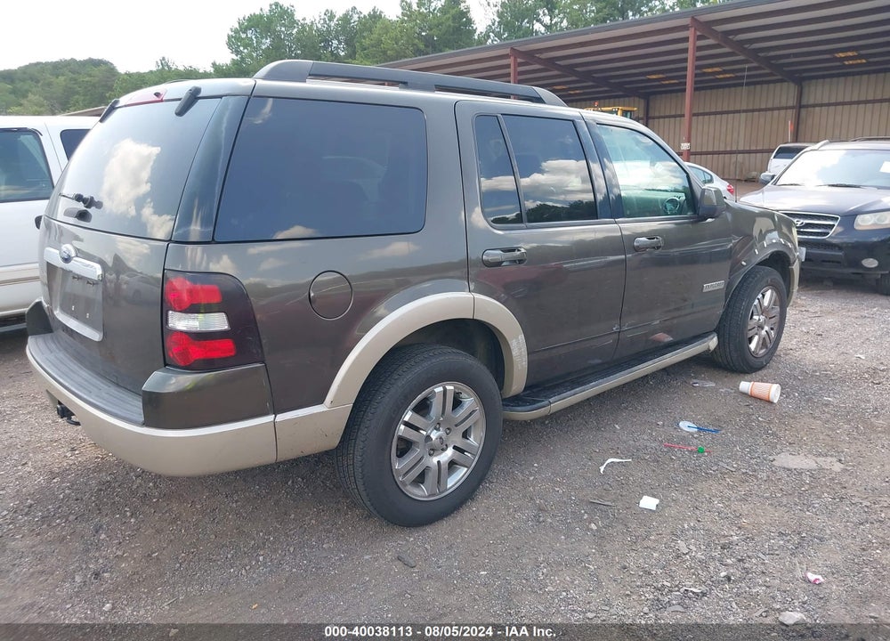 2008 FORD EXPLORER EDDIE BAUER VIN: 1FMEU64E78UA33130
