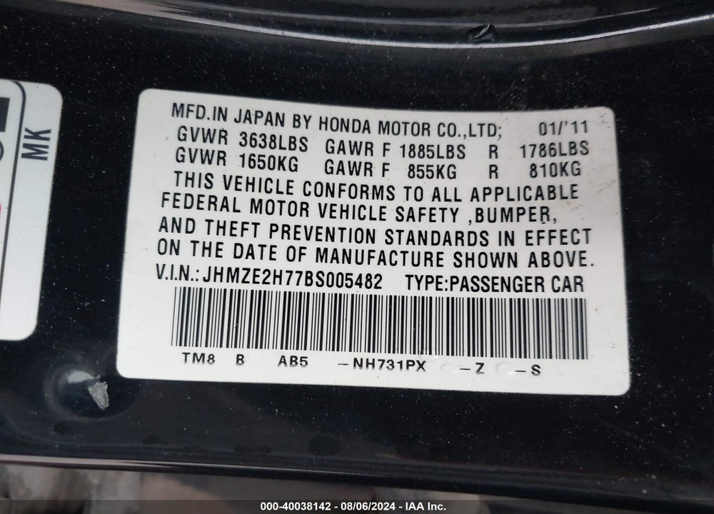 2011 HONDA INSIGHT EX VIN: JHMZE2H77BS005482