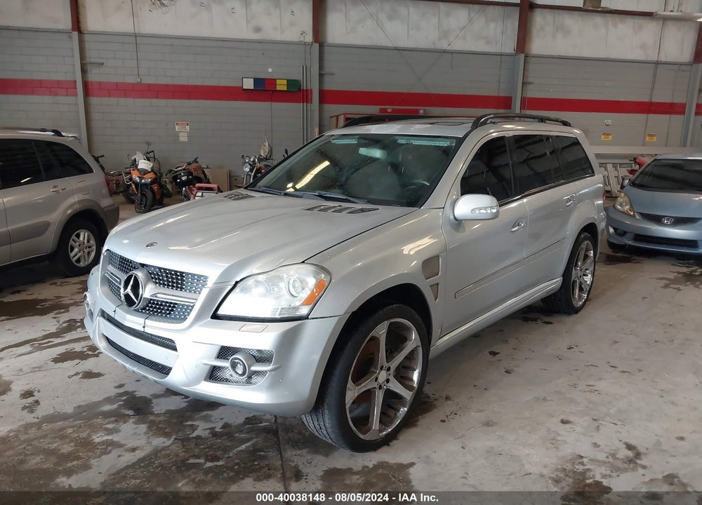 2007 MERCEDES-BENZ GL 450 4MATIC VIN: 4JGBF71E27A256277