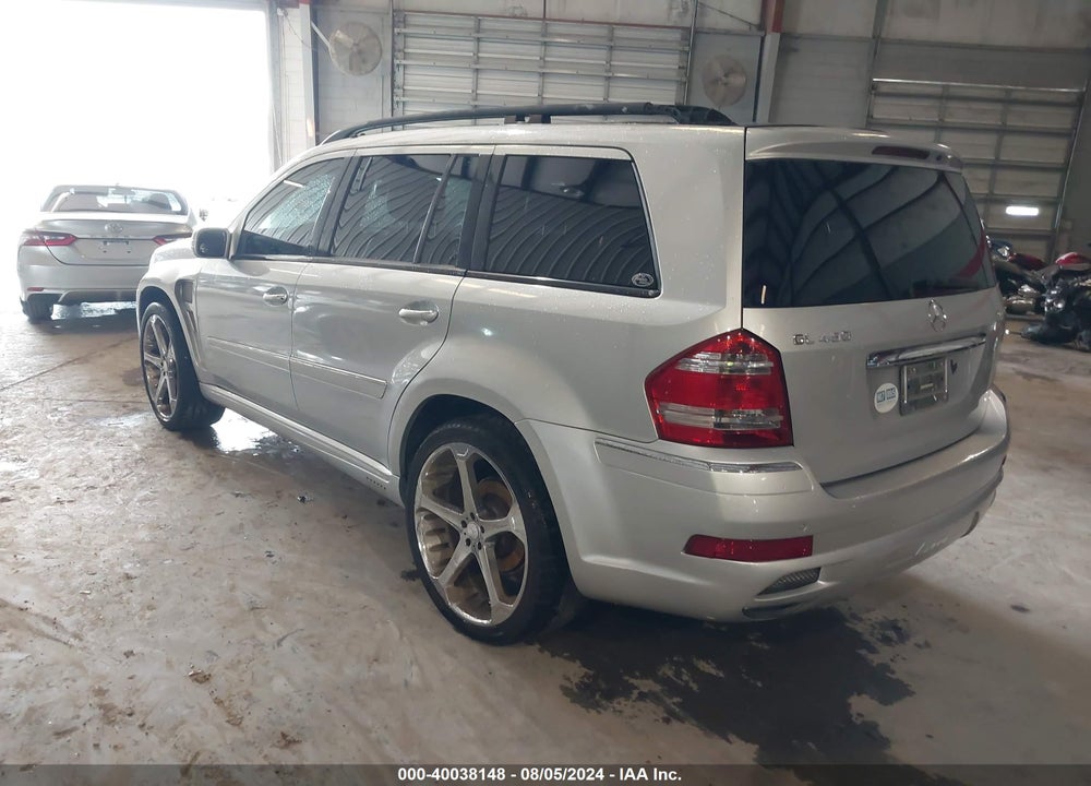 2007 MERCEDES-BENZ GL 450 4MATIC VIN: 4JGBF71E27A256277